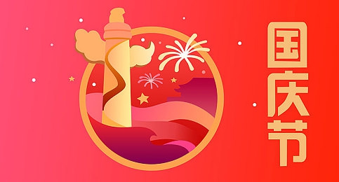 一区二区三区精品｜创意内容盛宴，体验精彩无限可能-4