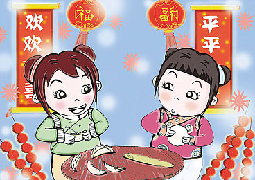 歪歪漫画sss｜漫画创作新纪元：歪歪漫画sss助力梦想起飞-1