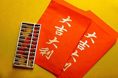 aa影视｜影视新星aa影视：创新驱动，引领行业潮流-2