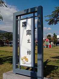 真实吃瓜事件｜揭秘网络“吃瓜”热潮：真实事件背后的故事与启示
