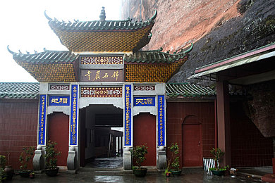 国内成人av｜净界守护者：重塑成人AV市场秩序-1
