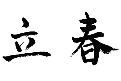 黄色软件下载安装3.3.0最新版｜智能守护，安全畅享：揭秘黄色软件3.3.0新版本升级亮点-4