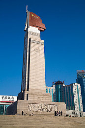 四虎最新地域网名免费苹果｜揭秘“四虎免费苹果网名”：社交热潮下的隐私安全风险与应对策略-2
