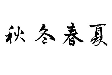 51cg今日热门大瓜莫里秀搞笑｜51cg社区莫里秀搞笑视频走红：缓解压力的幽默力量，网友热议生活新风尚-3