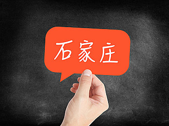 男生和女生一起差差差｜校园诚信危机：男女学生联手作弊，引发社会热议-2