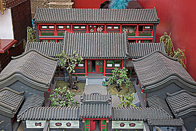 7x7x7x7x7x7免费｜“7x7x7x7x7x7免费体验引爆市场：创新营销策略助力企业品牌新突破”-2