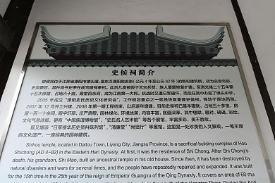 星际大战HR成｜星际人才争夺战：航天精英崛起之路-3