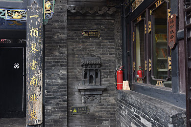 笔盒已满18点此直接转｜揭秘高效工作新神器：笔盒已满18点此直接转，轻松管理文件，提升工作效率-1