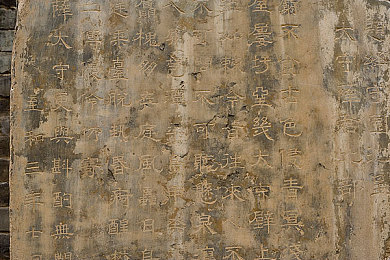 体育生白色袜子自慰｜社交媒体时代青少年隐私与教育的新课题-4