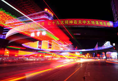 Chinese军人GayXX呻吟｜揭秘中国军人柔软瞬间：心理健康背后的团结与力量-4