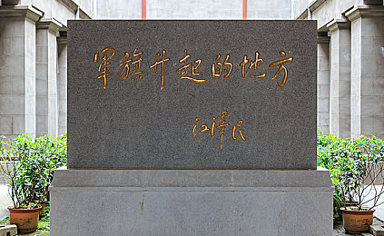 黑人   亚洲女人迪克｜文化碰撞：迪克与黑人的跨域对话之旅-2