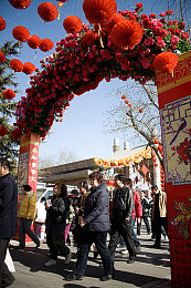 第一次和公翁圆房｜传承婚俗，圆梦新篇：和公翁圆房的浪漫旅程-1