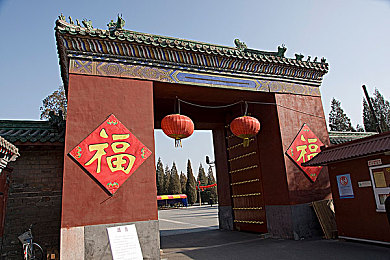 向日葵视频二维码｜警惕二维码陷阱,守护青少年安全网络-1