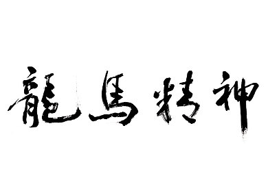 国产精品96久久久久久｜国产创新之光：96久久引领潮流，国产精品再掀热潮-3