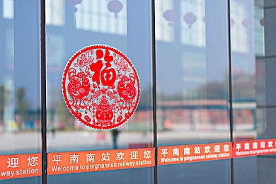 黑料社区 永久｜黑料社区宣布永久关闭，网络舆论生态变革引发热议-2
