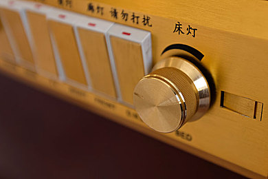 男人的困困进入女人的困困里｜“跨越性别界限：探寻男性心理健康与女性支持之道”-1