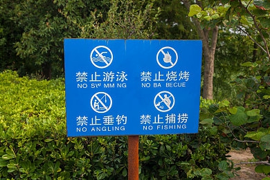 一区av｜影视先锋，一区AV引领产业新风向-3