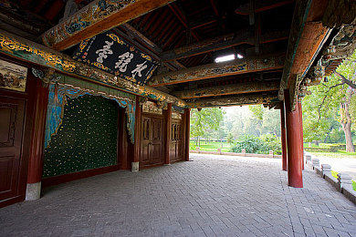 中国产    HD｜中国产HD游戏盛宴：高清画质引领江湖传奇-4