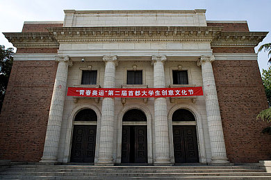 99综合｜99综合，一站式生活便捷神器-2