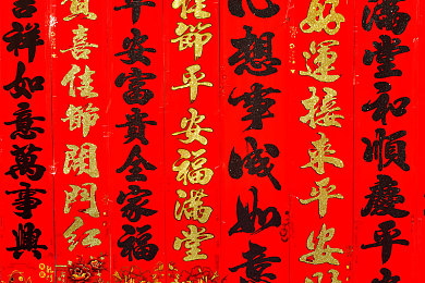 国产传媒｜国产传媒崛起之路：挑战与机遇并存，未来发展潜力巨大-3