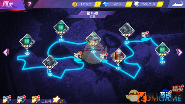 东京战纪攻略：揭秘喰种激战，逐星通关秘籍