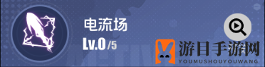 《全职觉醒》魔弹射手职业技能详情