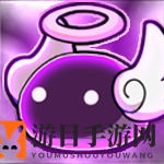 《使魔计划》波利介绍