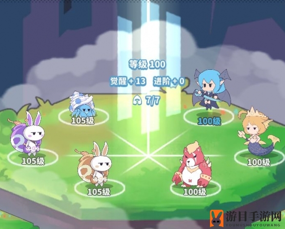 《使魔计划》火亡灵铠甲攻略