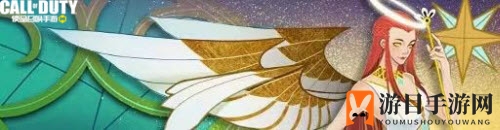 《使命召唤手游》沙漠迷藏玩法攻略