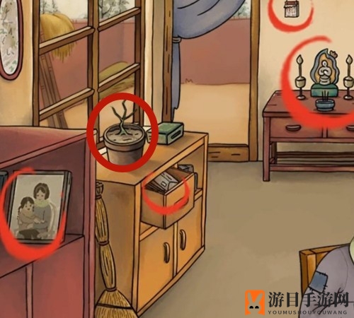 《你是不是虾》远方的家通关攻略