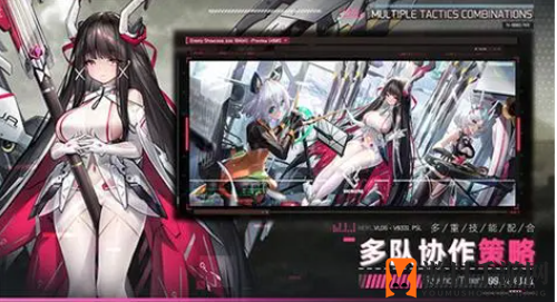 《交错战线》订单库作用揭秘
