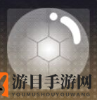 《交错战线》泡沫技能介绍