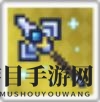 《世界弹射物语》游击者装备属性介绍