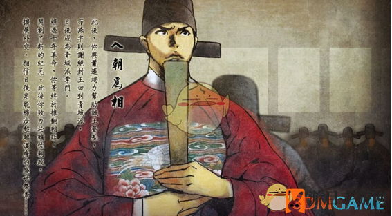 《侠客风云传》多面人生，结局之谜等你揭晓
