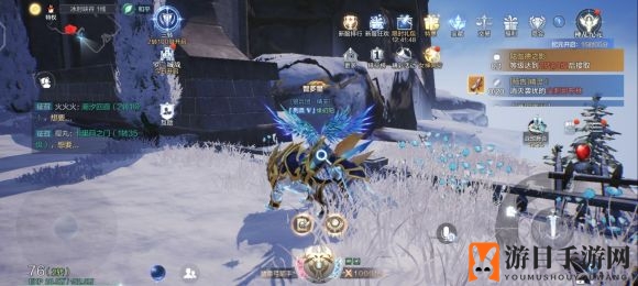 《全民奇迹2》达维亚斯城景观点坐标分享