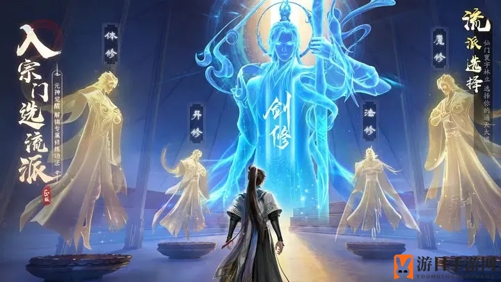 《凡人修仙传：人界篇》新人开荒攻略