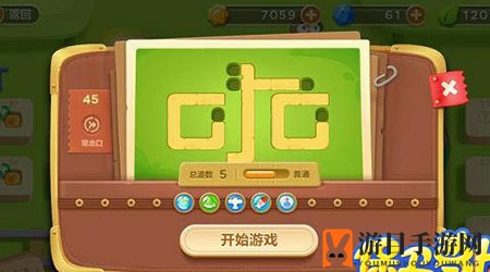 《保卫萝卜3》游乐场第45关通关攻略