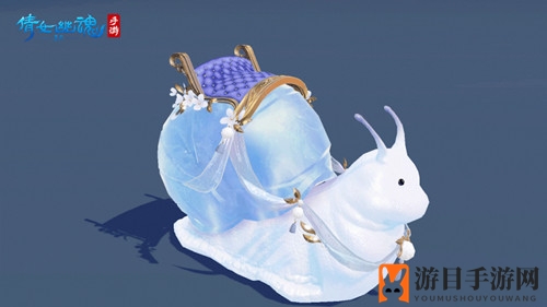 《倩女幽魂手游》软玉绵绵坐骑一览