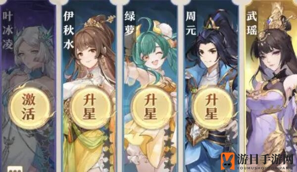《元尊》新手第一天攻略