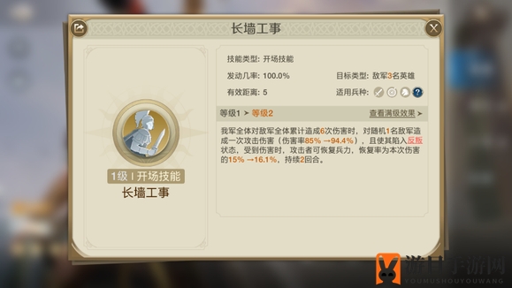 《世界启元》越打人越多阵容搭配推荐