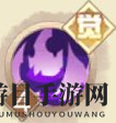 《决胜之心》黑焰魔女角色介绍