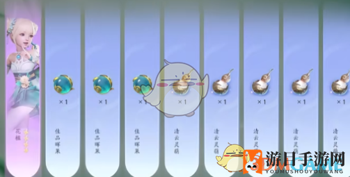 《仙剑世界》凡缘结作用介绍