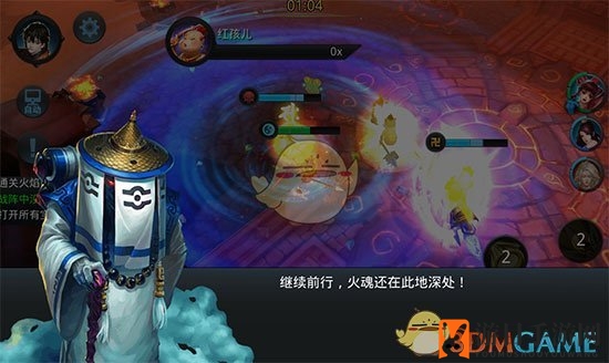 《乱斗西游2》第十九章第四关三星攻略