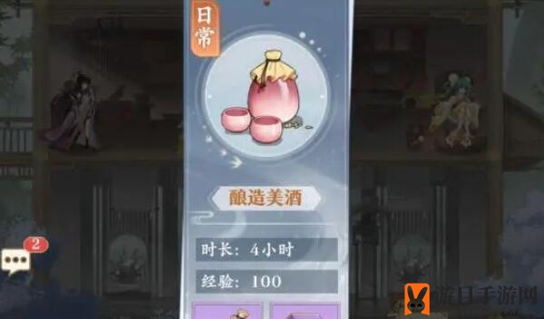 《元尊》新手第一天攻略