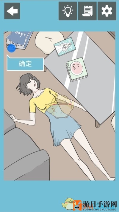 《侦探大作战》第二关通关攻略