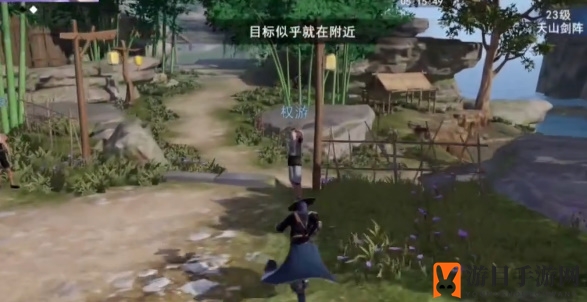 《不良人3》其言也善任务攻略