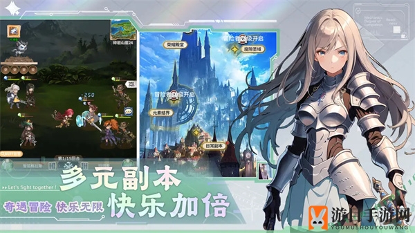 《光之萌约》每日历练副本玩法攻略