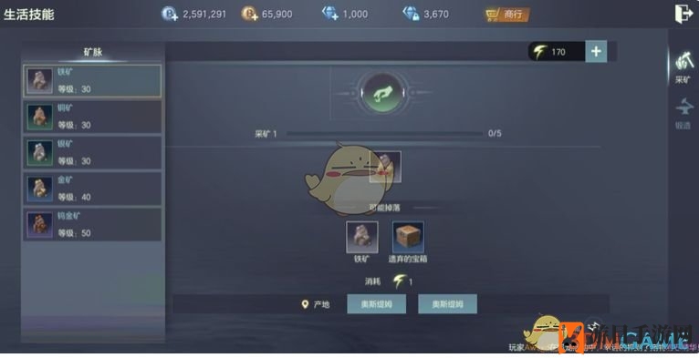 《余烬风暴》礼包码兑换方法须知