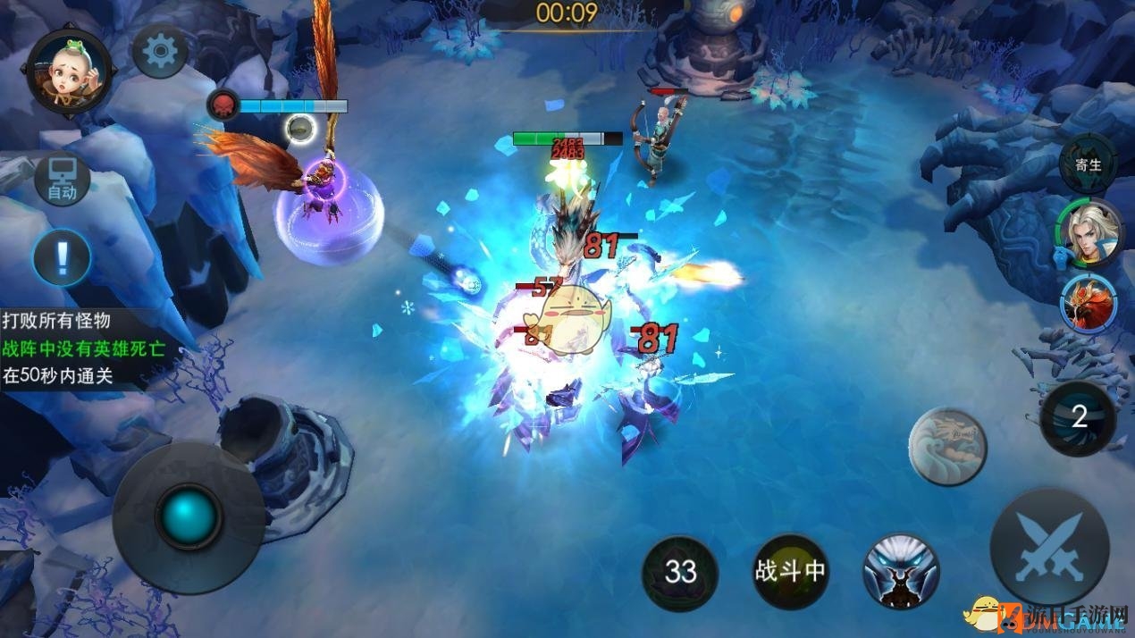《乱斗西游2》三星成就攻略：50秒速通关苍山雪关隘