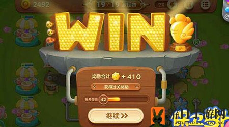 《保卫萝卜3》游乐场第26关通关攻略